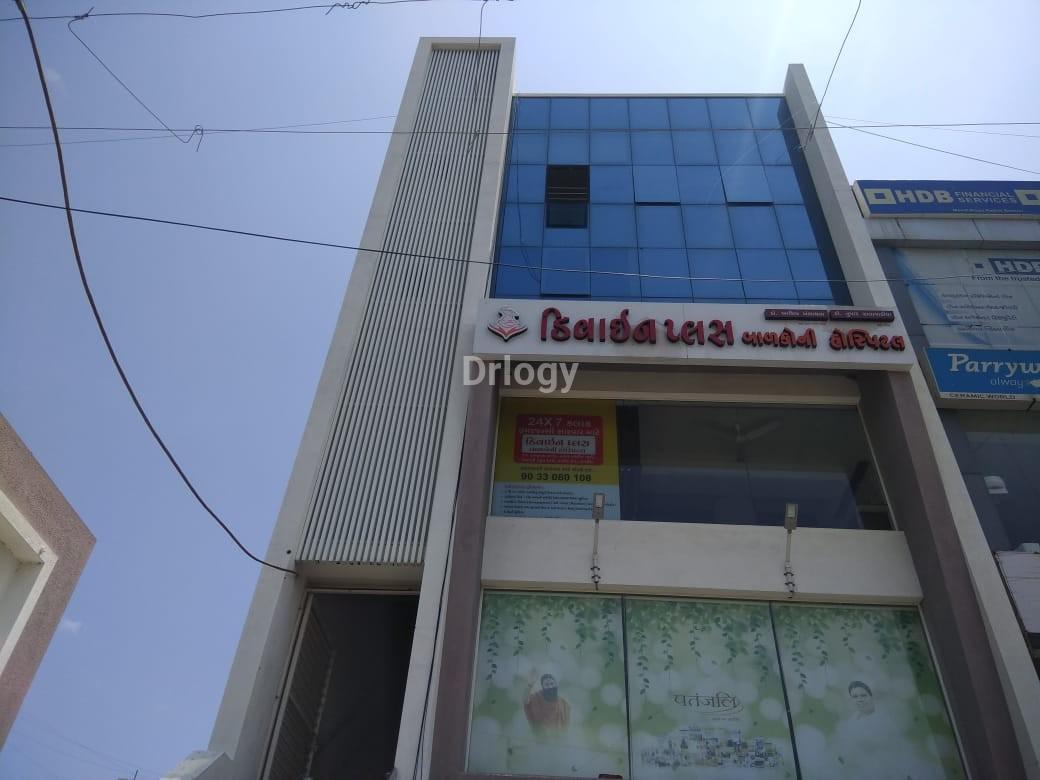 Divine Plus Children Hospital Images/Photos, 150 Feet Ring Road, Rajkot