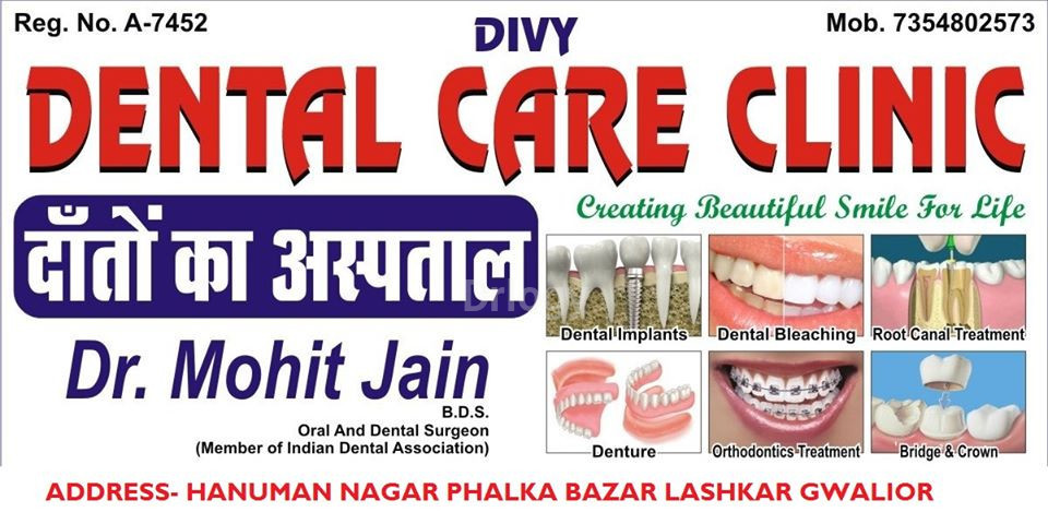 Divy Dental Care Clinic Images/Photos, Lashkar, Gwalior Divy Dental Care Clinic Images/Photos, Lashkar, Gwalior