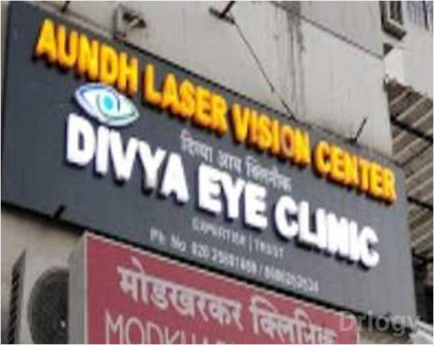 Divya Eye Clinic Images/Photos, Aundh, Pune