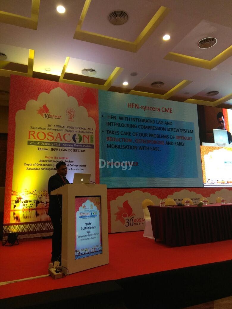 B Well Joint And Mother Care Clininc Images/Photos, Vaishali Nagar, Jaipur