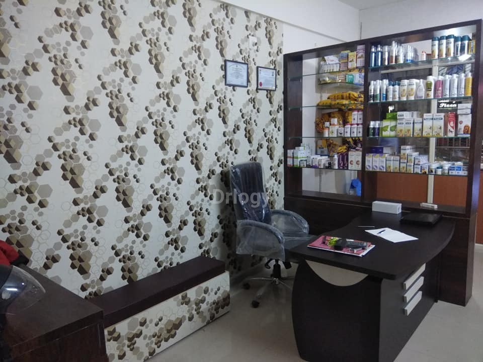 Dr. C.M'S Pet Clinic Images/Photos, Bopal (Ct), Ahmedabad