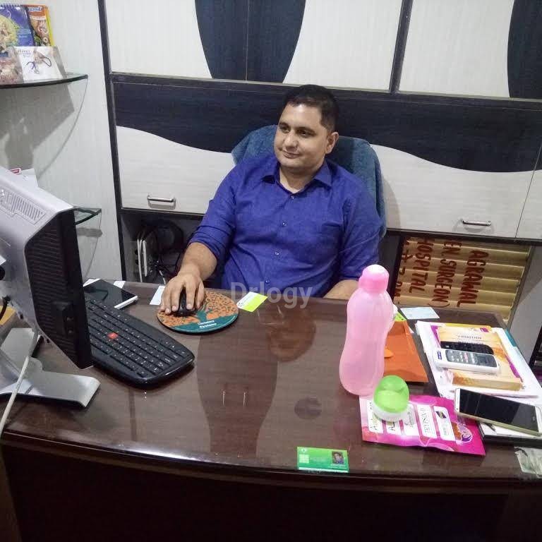 Rama Cosmetic & Dental Care Centre Images/Photos, Jhotwara, Jaipur