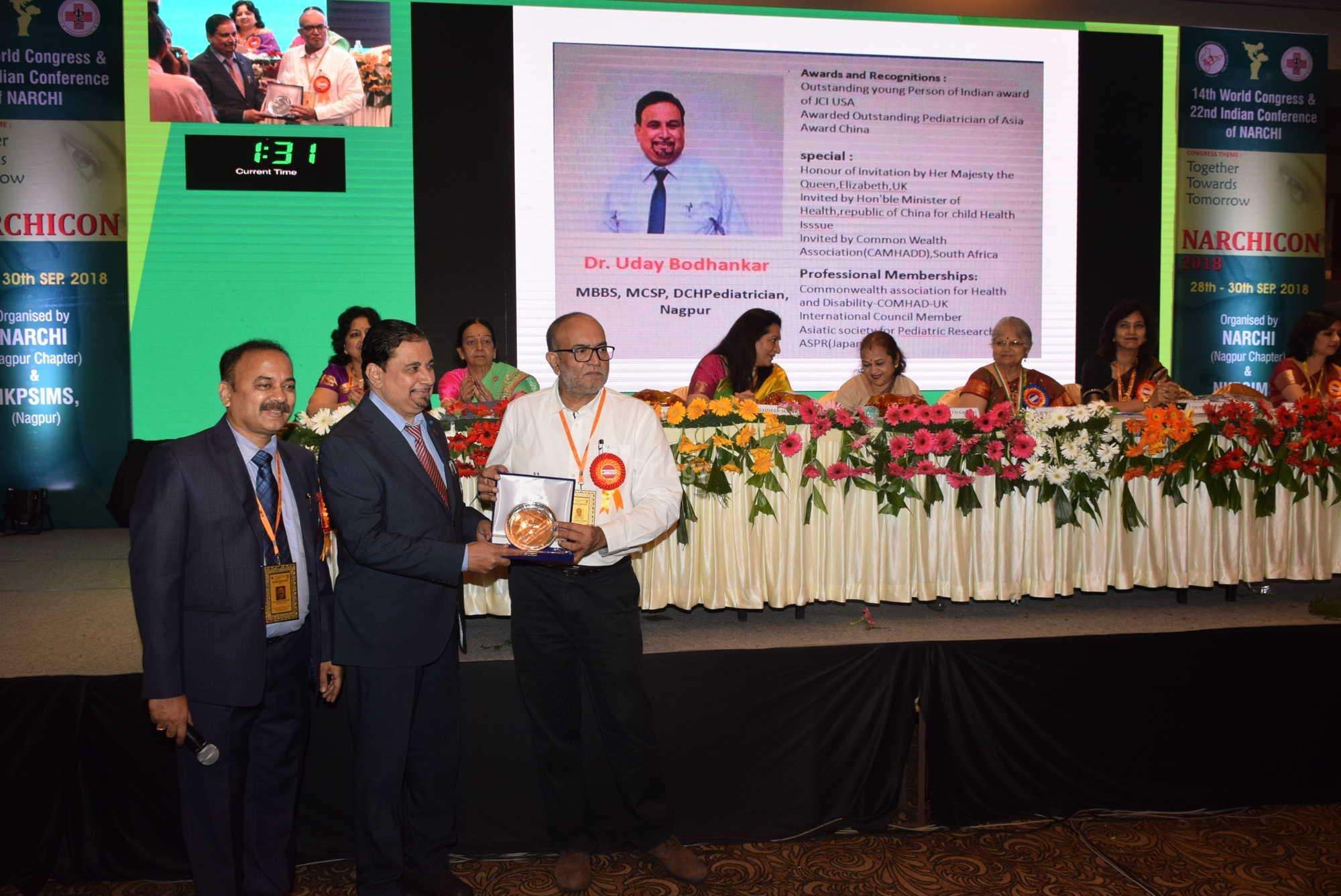 Bodhankar Children Hospital Images/Photos, Ramdaspeth, Nagpur