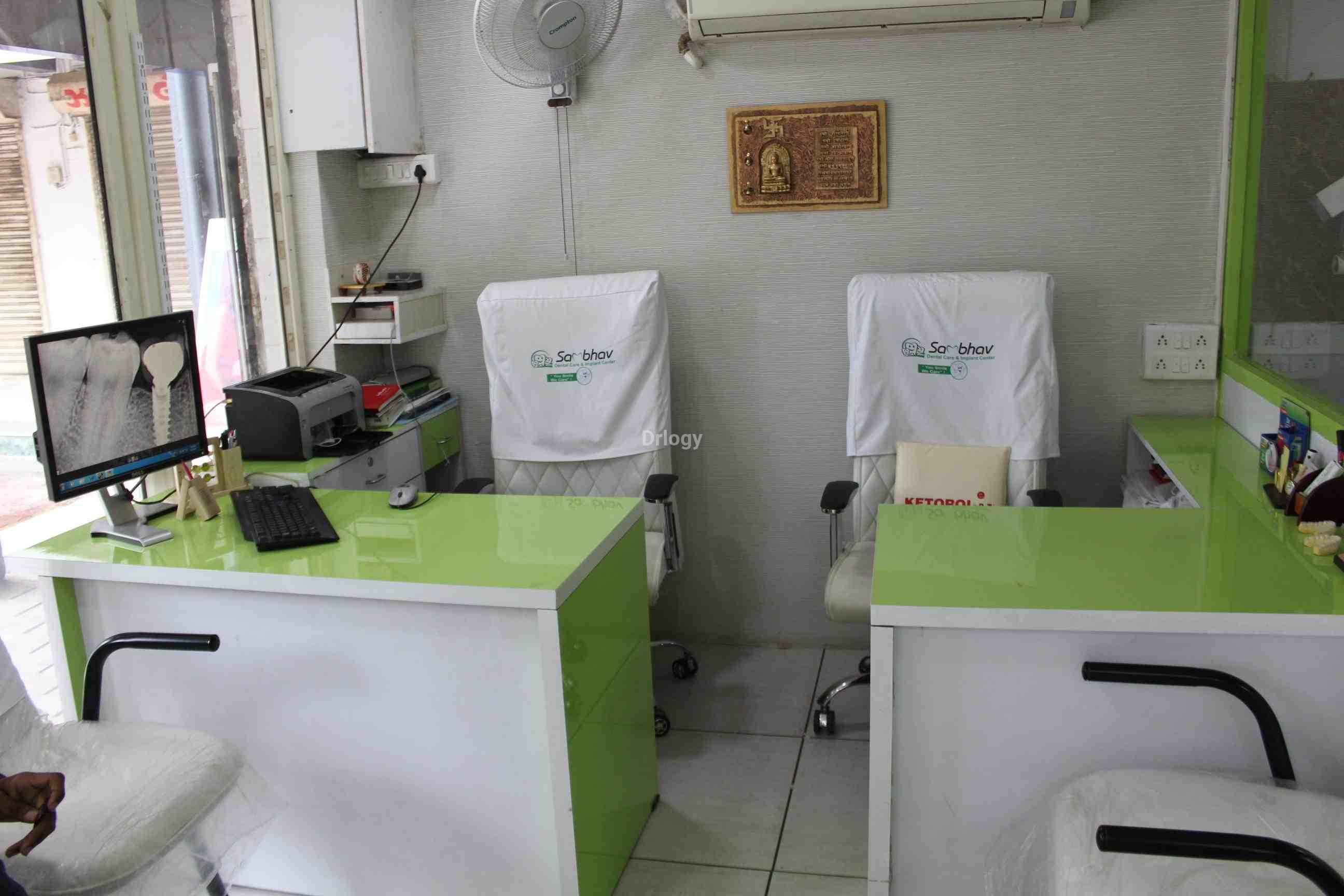 Sambhav Dental Care & Implant Center Images/Photos, Naranpura, Ahmedabad