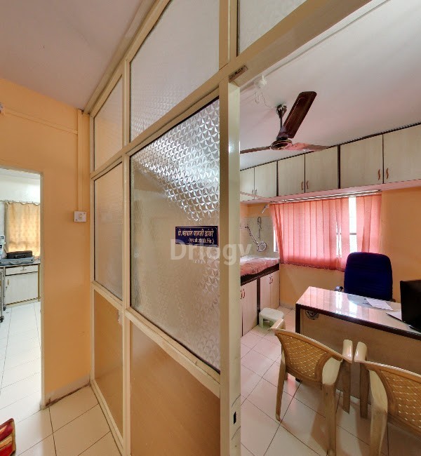 Dr. Dambre'S Clinic Images/Photos, Vishrantwadi, Pune