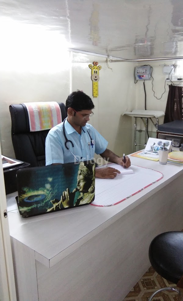 Dr. Sawant'S Clinic - Mother & Child Care Images/Photos, Dhanori, Pune Dr. Sawant'S Clinic - Mother & Child Care Images/Photos, Dhanori, Pune