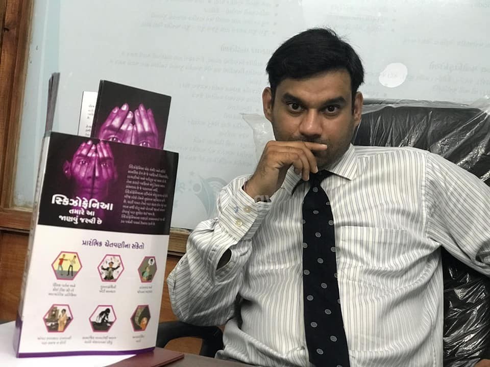 Mood And Mind Clinic - Navrangpura Images/Photos, Navrangpura, Ahmedabad