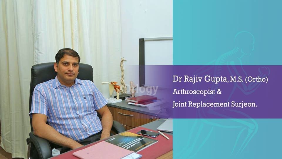 Orthopedic Speciality Centre Images/Photos, Gopalpura, Jaipur