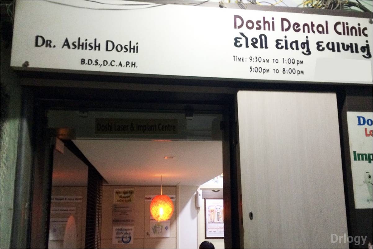 Doshi Dental Clinic & Implant Laser Centre Images/Photos, Karelibaug, Vadodara