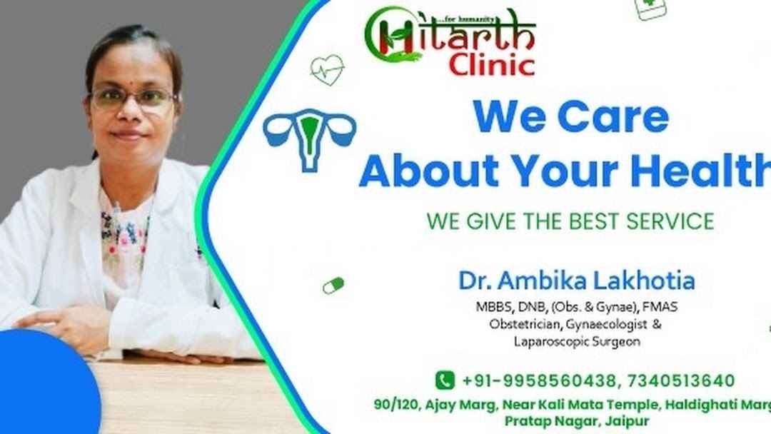 Hitarth Clinic Images/Photos, Jaipur, Jaipur
