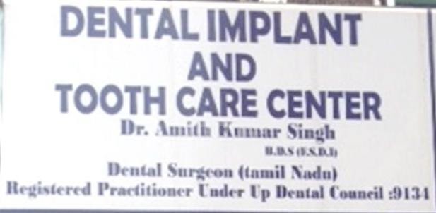 Dr Amit'S Dental Care And Implants And Tooth Care Centre Images/Photos, Aliganj, Lucknow