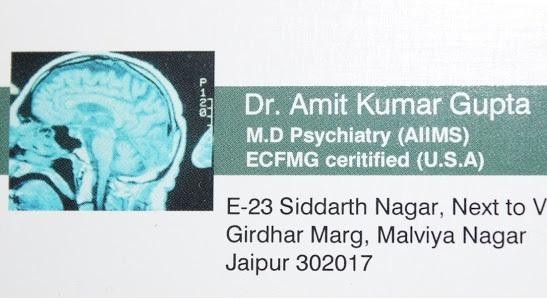 Dr Amit Kumar Gupta Clinic Images/Photos, Malviya Nagar, Jaipur