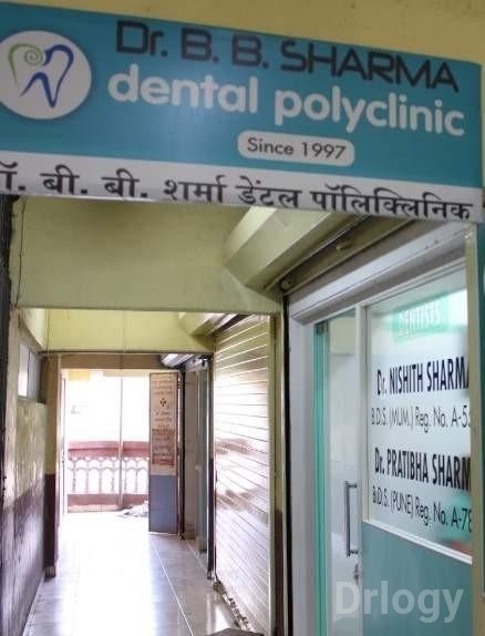 Dr B B Sharma Dental Polyclinic Images/Photos, Nalla Sopara East, THANE, Thane
