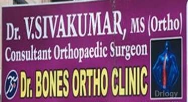 Dr Bones Ortho Clinic Images/Photos, Vanuvampet, Chennai