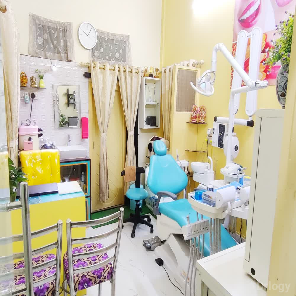 Dr Debarpan'S Dental Care Images/Photos, Rajpur bazar, Kolkata