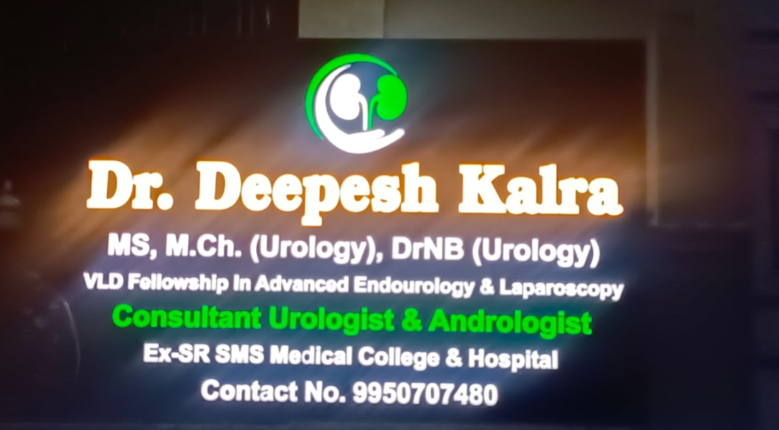 Dr Deepesh Kalra Images/Photos, 128, ram gali, Jaipur