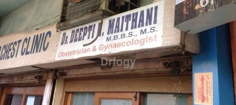 Dr Deepti Maithani'S Clinic Images/Photos, Vasundhara Enclave, New Delhi
