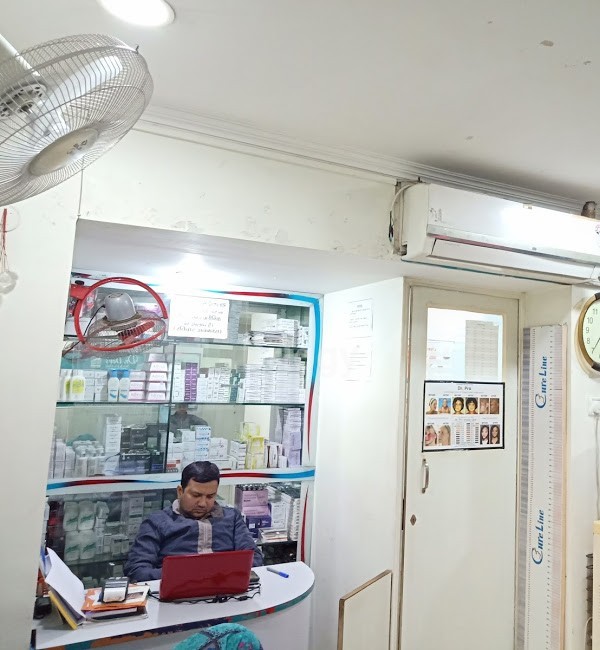 Dr Dev'S Skin Clinic Images/Photos, Chowk, Lucknow