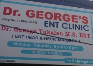 Dr Georges Ent Clinic Images/Photos, Eroor, Kochi