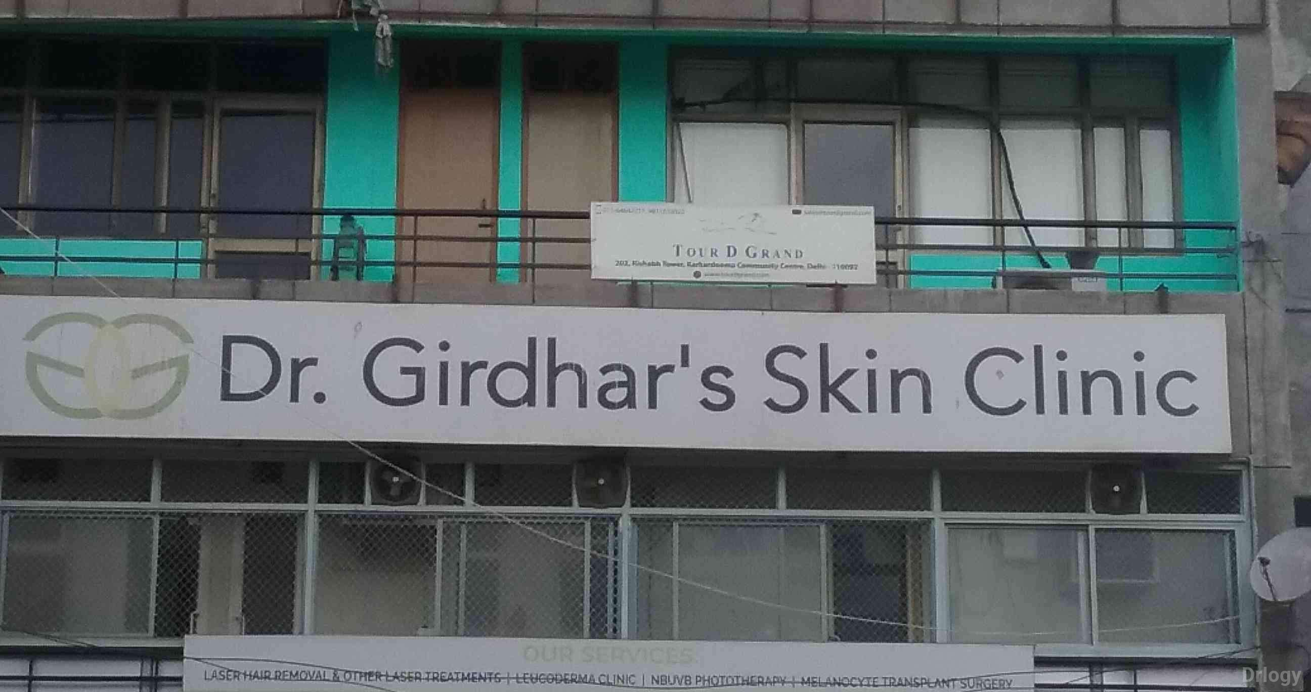 Dr Girdhar'S Skin Clinic Images/Photos, Karkardooma, New Delhi