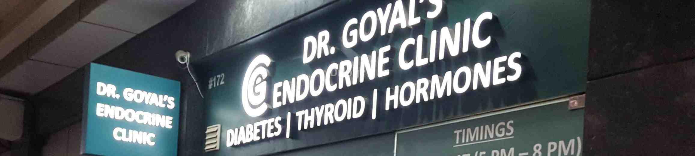 Dr Goyal'S Endocrine Solutions Images/Photos, Navrangpura, Ahmedabad