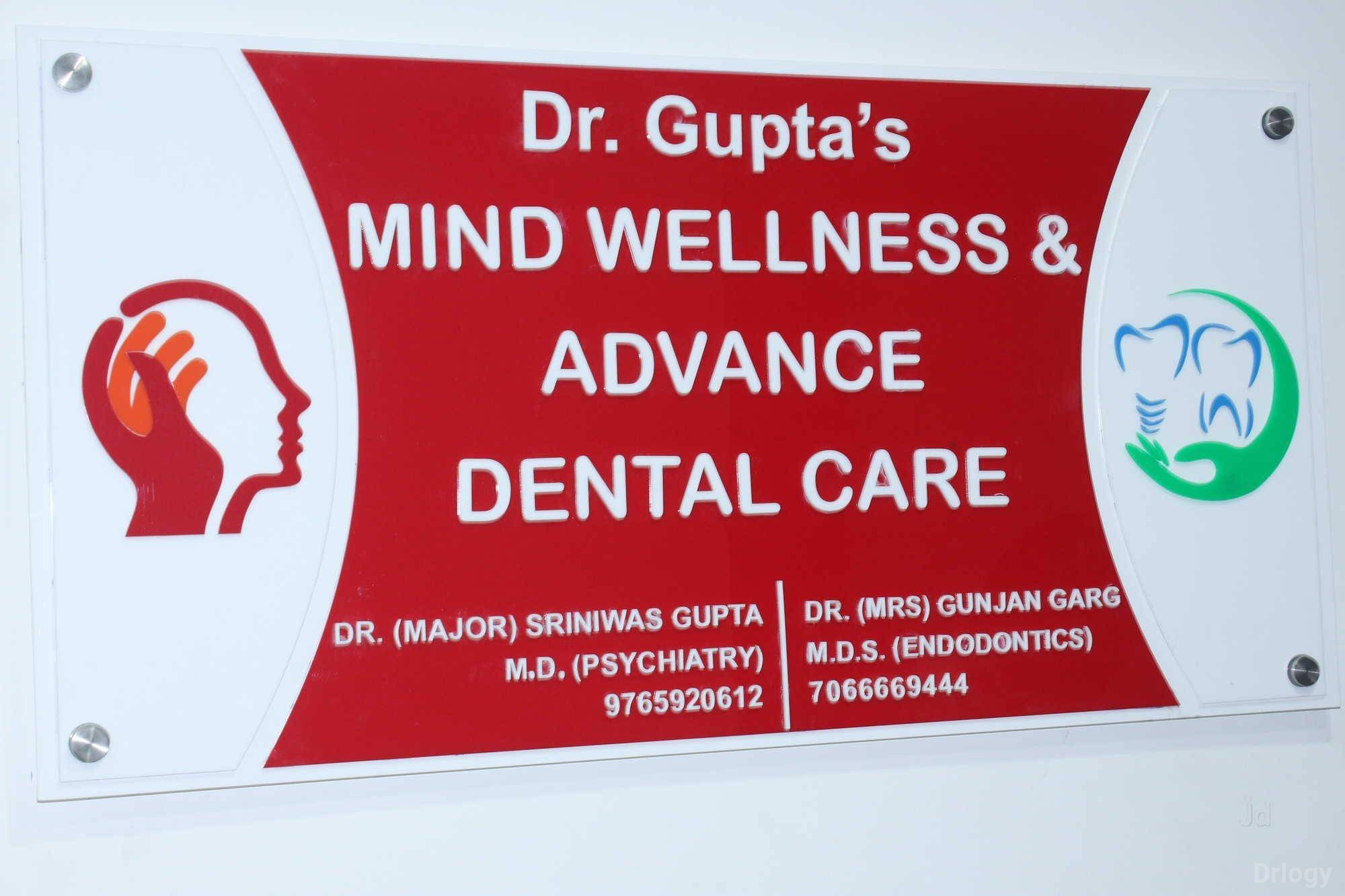 Dr Gupta'S Mind Wellness And Advance Dental Care Images/Photos, Garkheda, Aurangabad