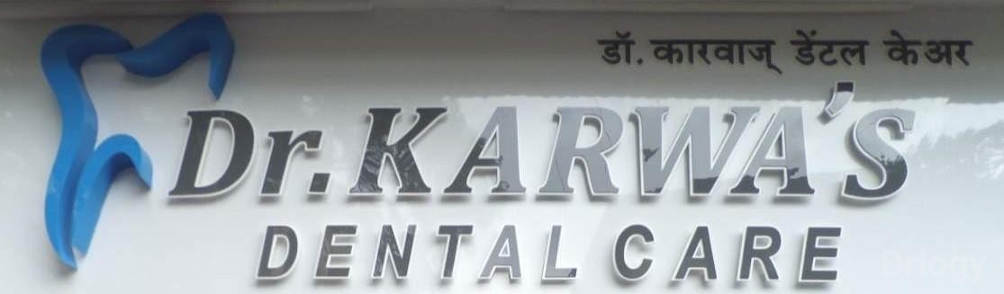 Dr Karwa'S Dental Clinic Images/Photos, Dombivali east, Thane Dr Karwa'S Dental Clinic Images/Photos, Dombivali east, Thane