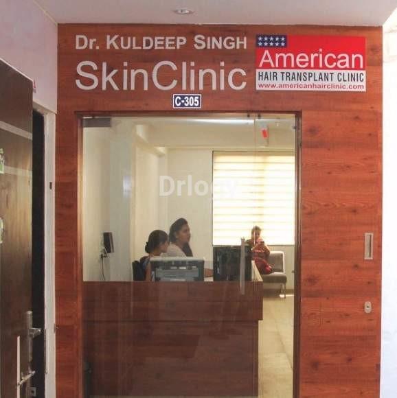 Dr Kuldeep Singh Skin Clinic & American Hair Transplant Clinic Images/Photos, Bodakdev, Ahmedabad