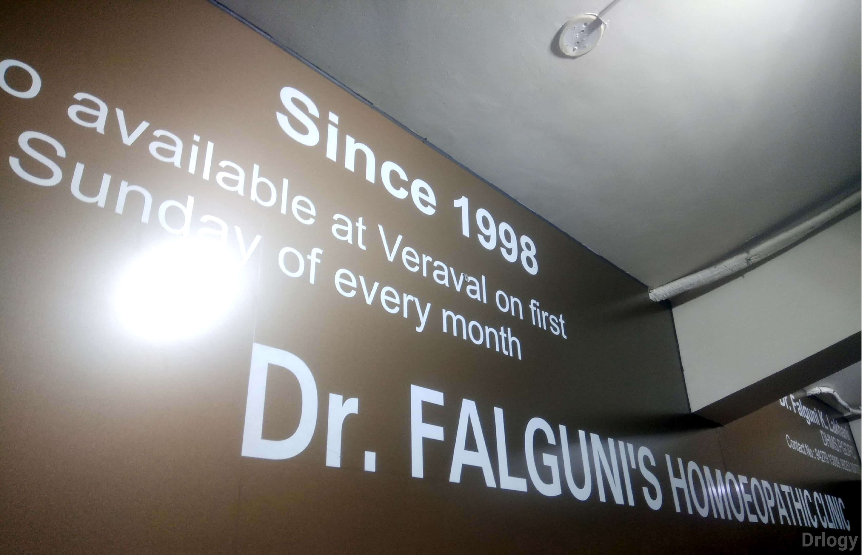 Dr Lakhani'S Homoeopathic Clinic Images/Photos, Veraval, Veraval