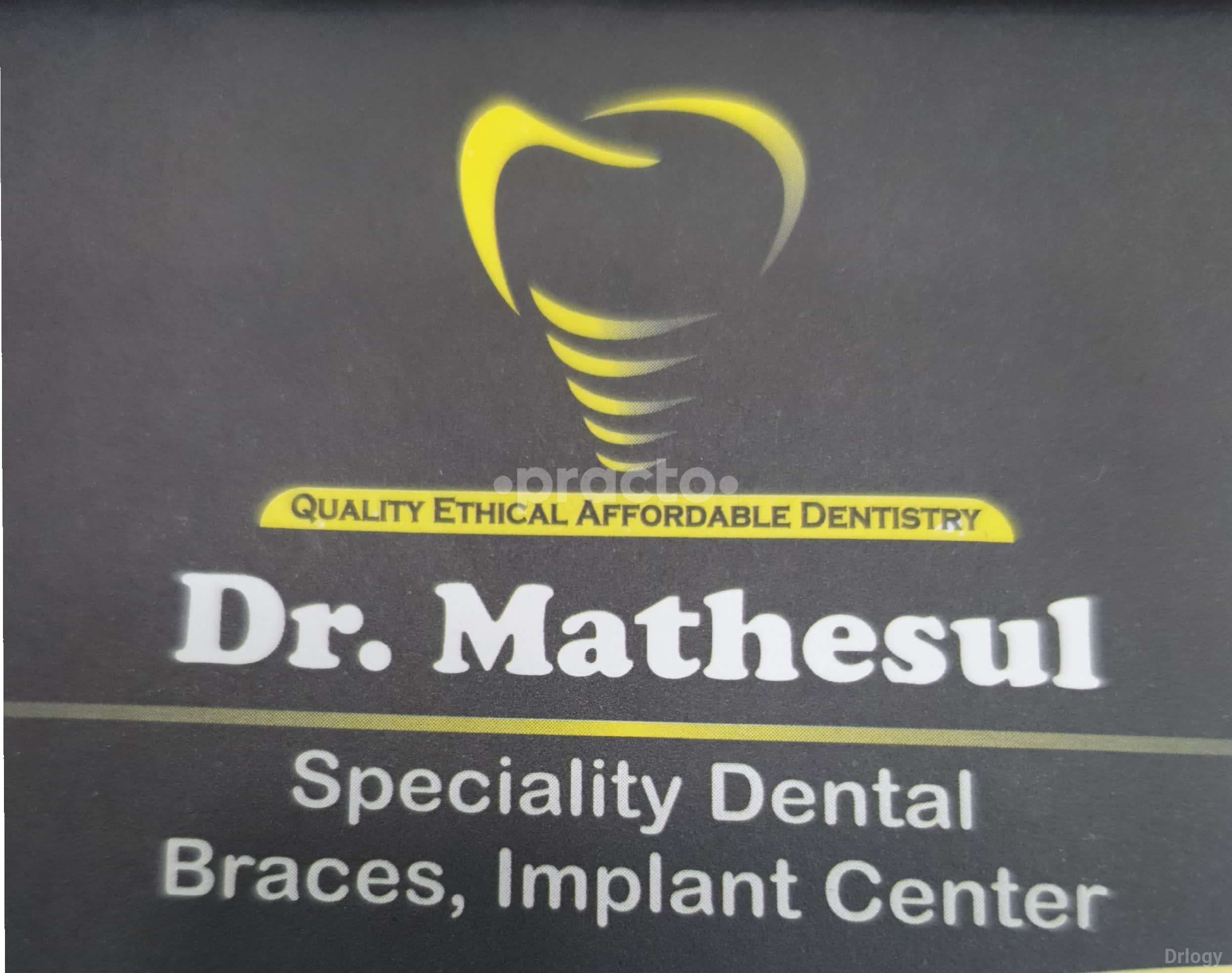 Dr Mathesul'S Dental, Orthodontic And Implant Center Images/Photos, Wadgaon Sheri, Pune