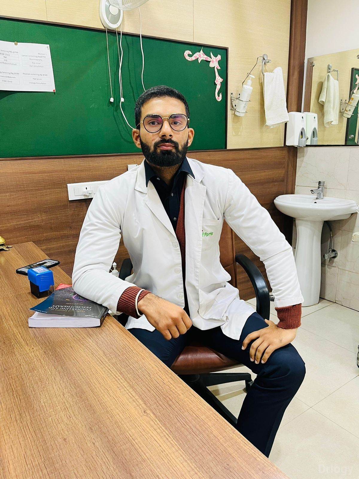 Dr Mehraaj Sandhu Neuropsychiatrist Images/Photos, Sector-11, Chandigarh