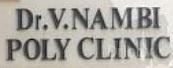 Dr Nambi V Poly Clinic Images/Photos, Mylapore, Chennai