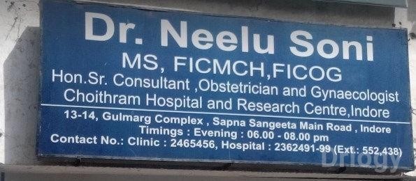 Dr Neelu Soni'S Clinic Images/Photos, Sapna Sangeeta, Indore