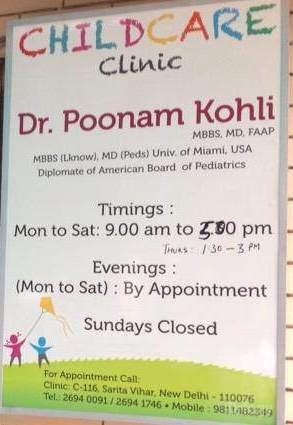 Dr Poonam Kohli Child Care Clinic Images/Photos, Sarita Vihar, New Delhi