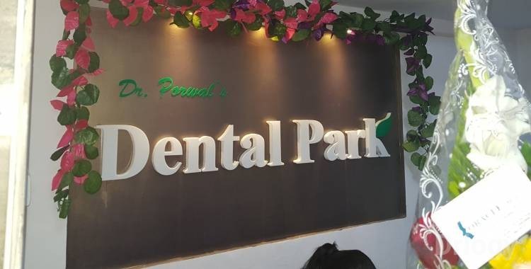 Dr Porwal'S Dental Park Images/Photos, Udaipur, Udaipur