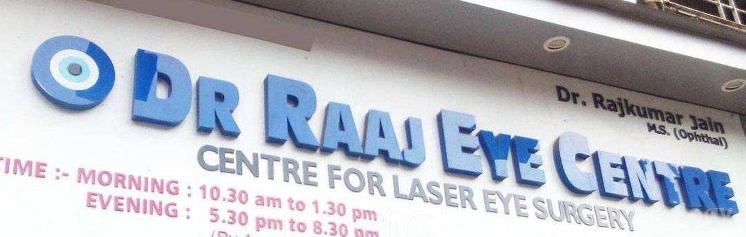 Dr Raaj Eye Centre Images/Photos, Goregaon West, Mumbai