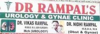 Dr Rampal'S Urology And Gynae Clinic Images/Photos, Gopal Nagar, Amritsar Dr Rampal'S Urology And Gynae Clinic Images/Photos, Gopal Nagar, Amritsar
