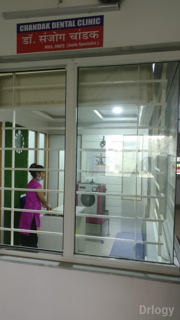 Dr Sanjog Chandak Dental Clinic Images/Photos, Dhantoli, Nagpur