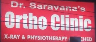 Dr Saravana'S Ortho Clinic Images/Photos, Kolathur, Chennai Dr Saravana'S Ortho Clinic Images/Photos, Kolathur, Chennai