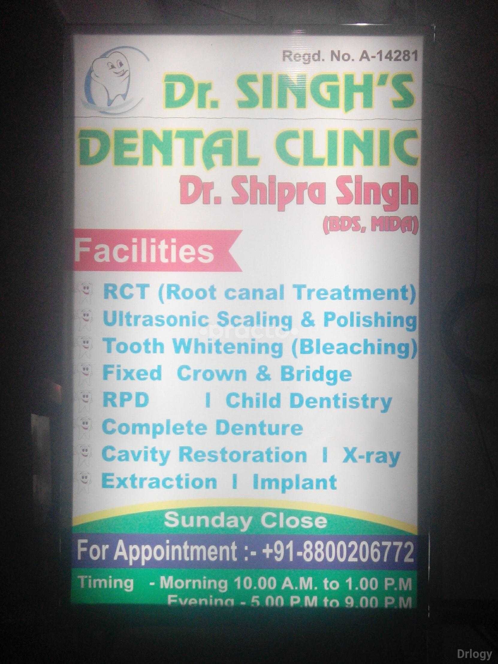 Dr Singh'S Dental Clinic Images/Photos, Ghaziabad City, Ghaziabad