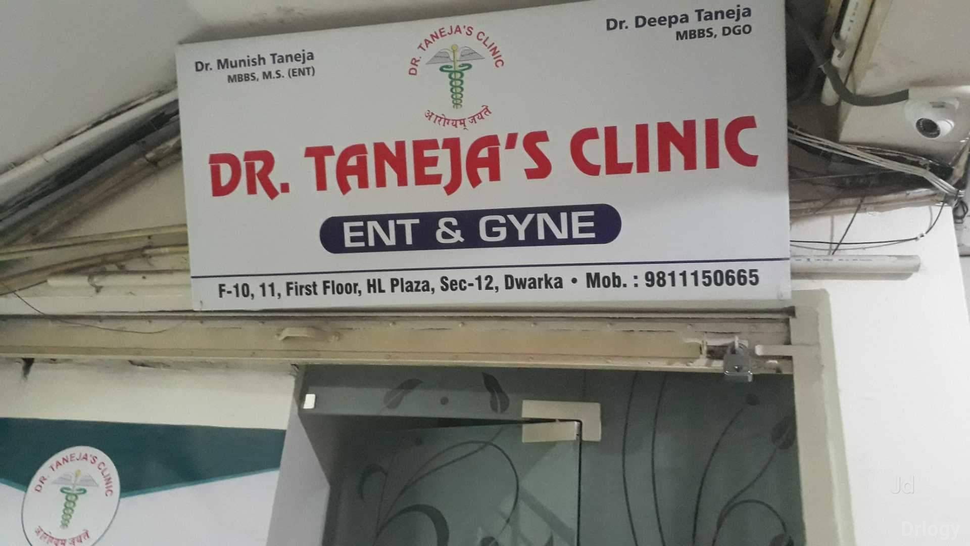 Dr Taneja'S Clinic Images/Photos, Dwarka Sector 12, New Delhi