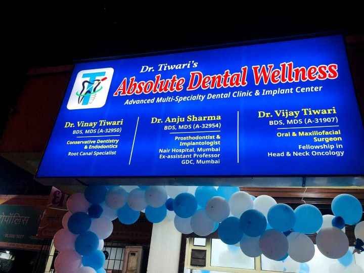 Dr. Tiwari'S Absolute Dental Wellness Multi-Speciality Dental Clinic And Implant Centre Images/Photos, Mira Road, Mumbai