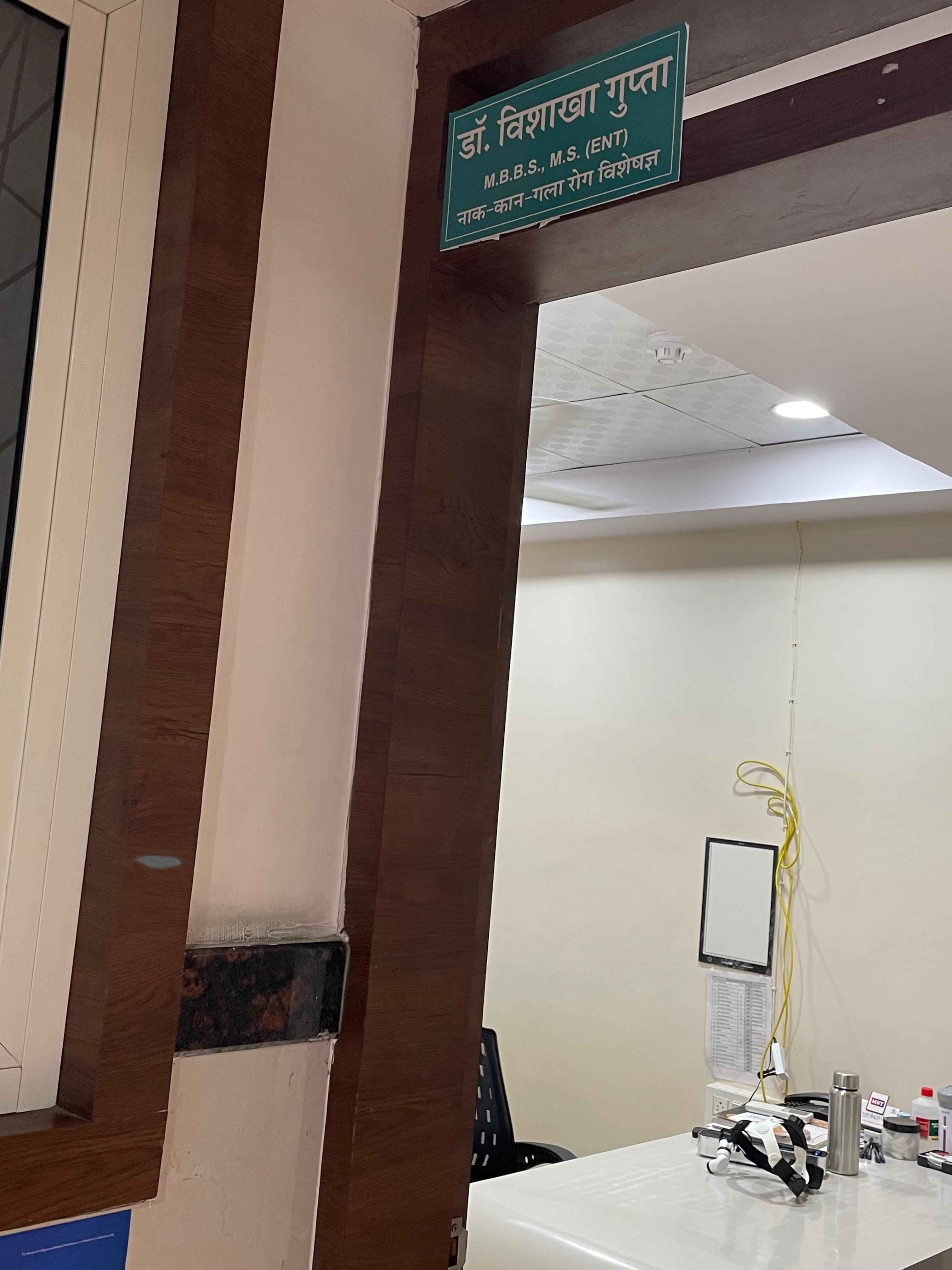 Dr Vishakha Gupta - Best ENT Specialist In Kota Images/Photos, Vigyan Nagar, Kota