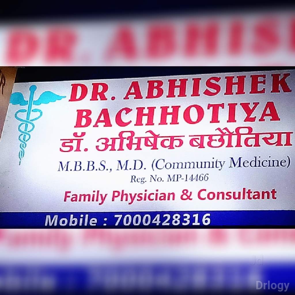 Dr. Abhishek Bachhotiya Images/Photos, Gulmohar Colony, Bhopal