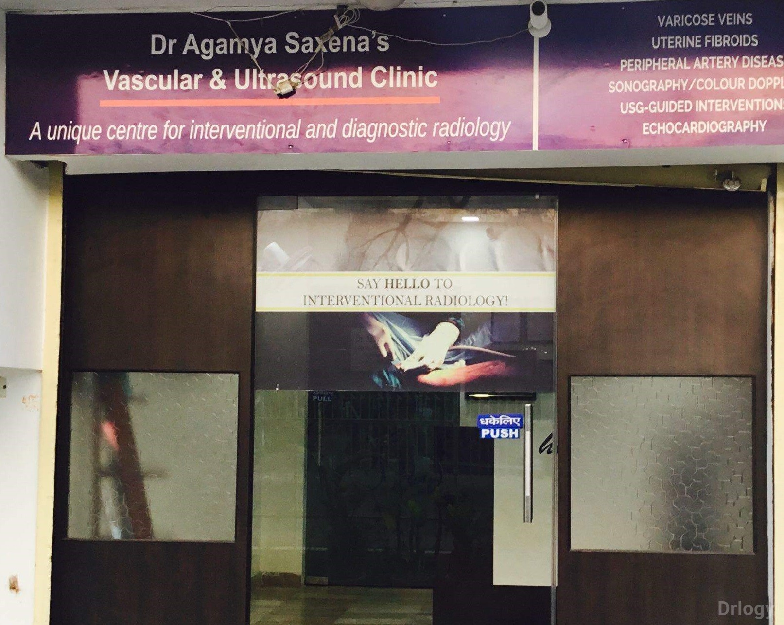 Dr. Agamya Saxena Clinic Images/Photos, Arera Colony, Bhopal