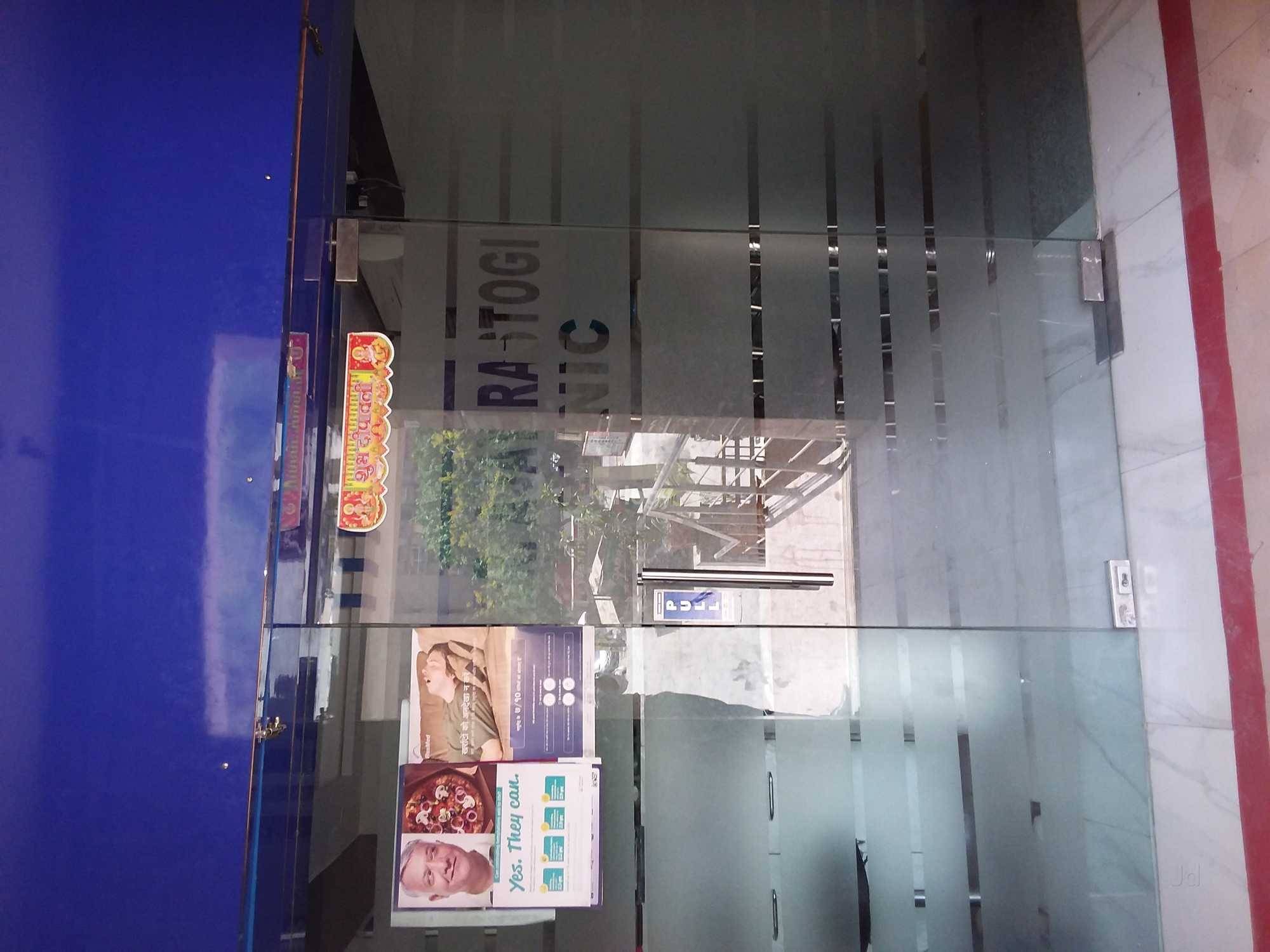 Dr. Ajay Rastogi Clinic Images/Photos, Indirapuram, Ghaziabad