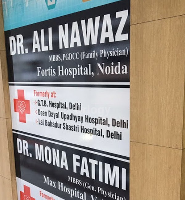 Dr. Ali Nawaz'S Clinic Images/Photos, Crossing Republik, Ghaziabad