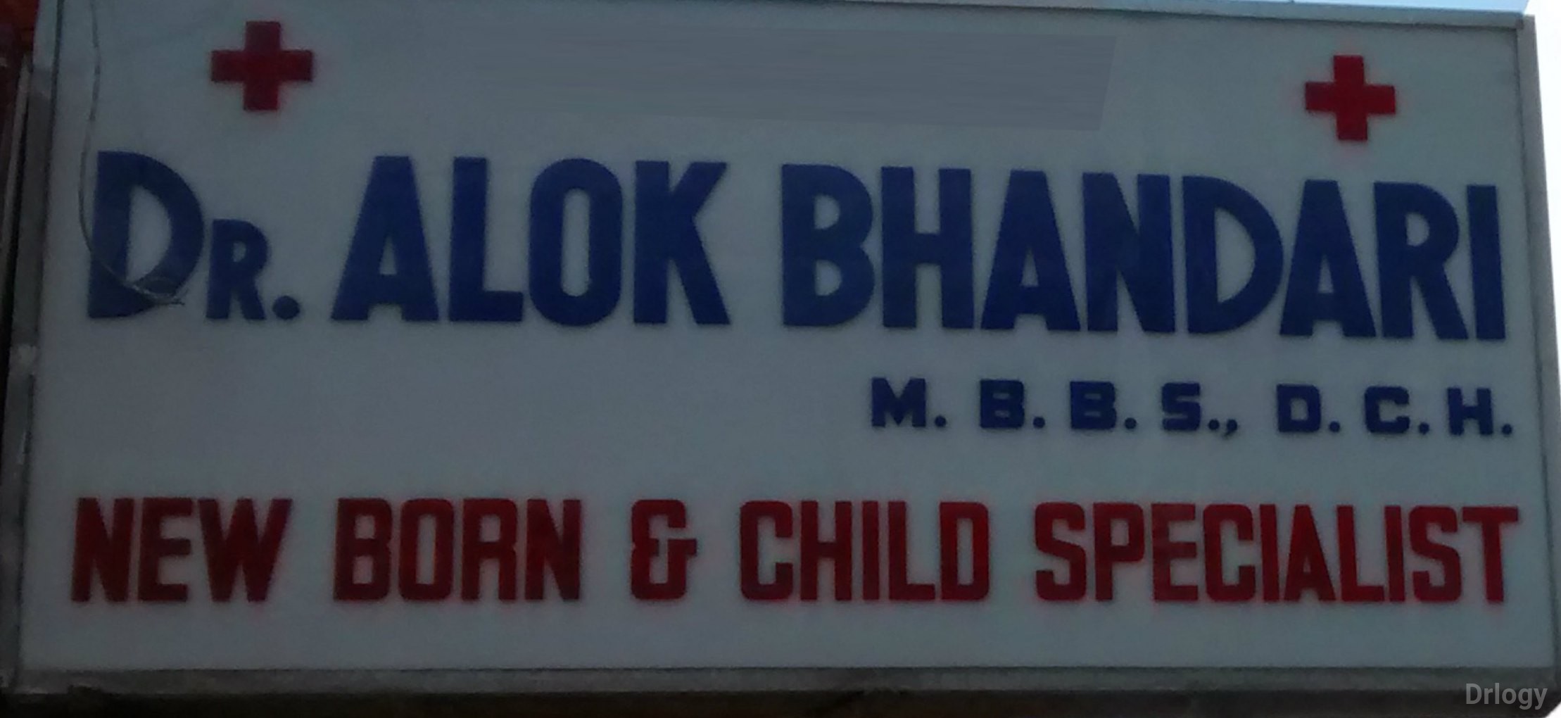 Dr. Alok Bhandari Images/Photos, Rajouri Garden, New Delhi