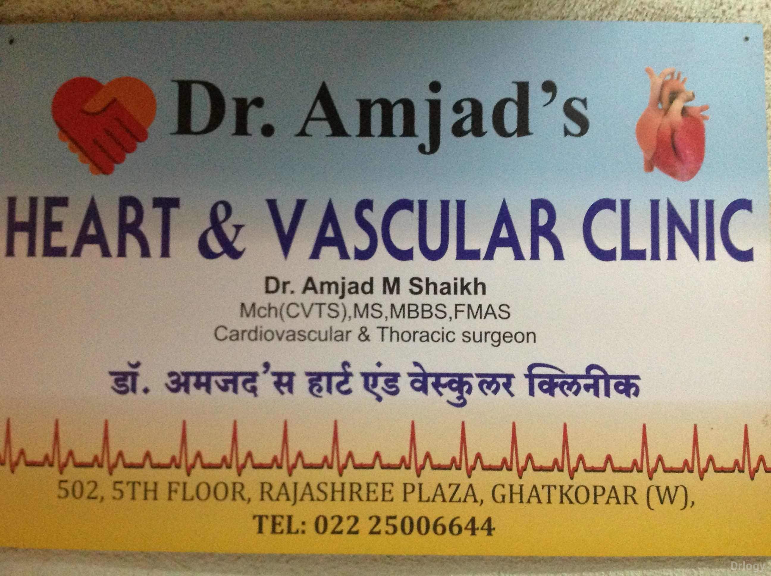 Dr. Amjad'S Heart & Vascular Clinic Images/Photos, Ghatkopar West, Mumbai
