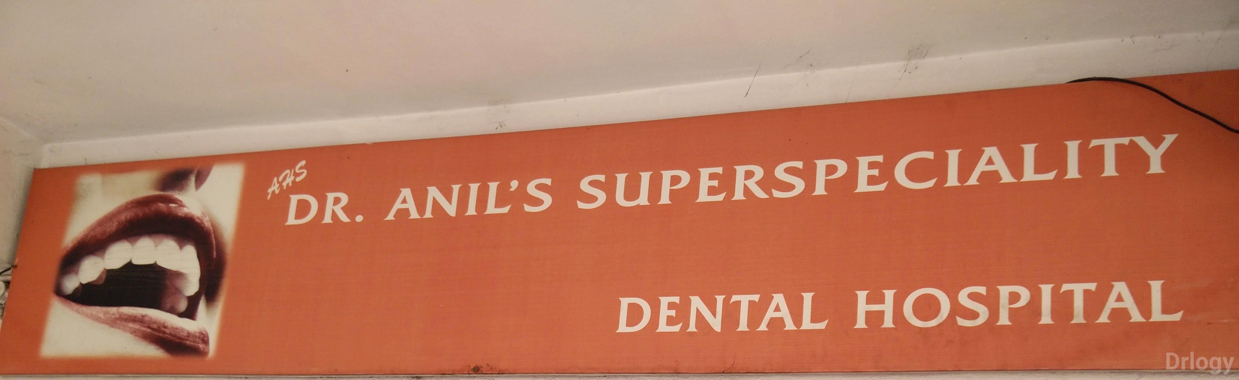 Dr. Anil'S Superspeciality Dental Hospital And Implant Center Images/Photos, Boduppal, Hyderabad